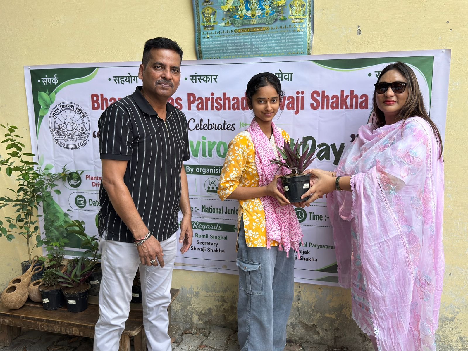 Environment Initiatives Camp 2
