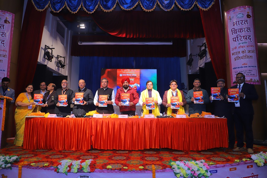 BVP Shivaji Shakha Moradabad
